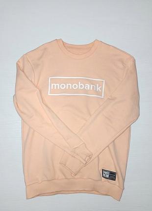 Свитшот monobank (оригинал)