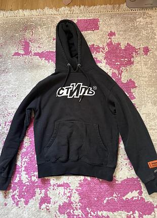 Heron preston худи оригинал