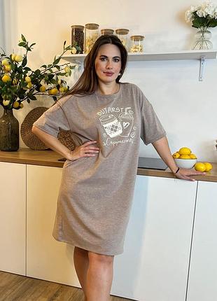 Домашнее платье, туника для дома, оверсайз модель, размеры 50-56 тм meru