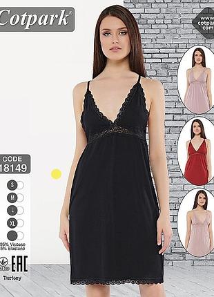 Cotpark нічна сорочка 18149 black l
