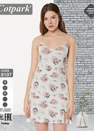 Cotpark нічна сорочка 18107 l