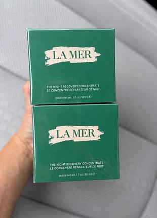 La mer the night recovery concentrate 50 мл
