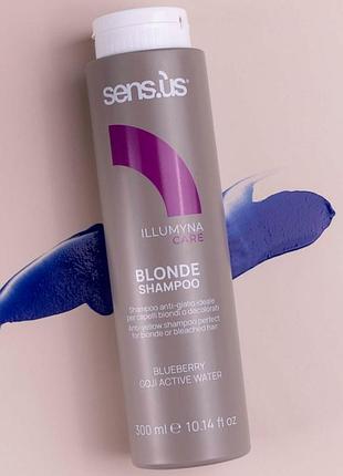 Шампунь проти жовтизни світлого волосся sens.ùs illumyna blonde shampoo