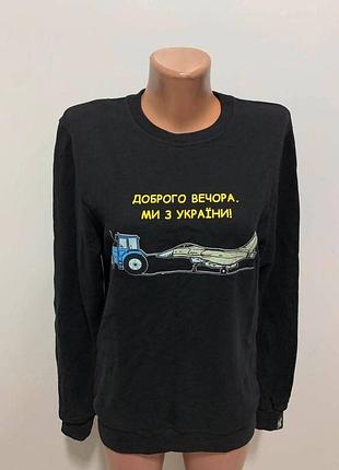 Новый фирменный мужской реглан известного украинского производителя staff.￼ размер xs