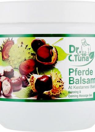 Массажный гель с экстрактом конского каштана farmasi pferde balsam