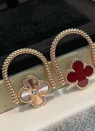 Двостороння каблучка van cleef клевер