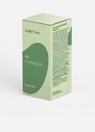 Новый
cbd охлаждающий гель amitycare, 50 мл.
надежный способ быстро снять напряжение в мышцах и суставах после тренировки или долгого дня