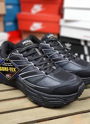 Hoka mafate speed 2 чорні з білим
