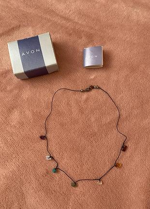 Вінтажне намисто з натуральними камінчиками avon chakra