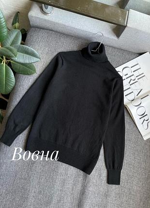 Базовий чорний гольф вовна