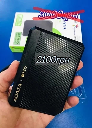 Новый внешний жесткий диск toshiba usb 3.2 / 1tb + скоростной карман adata ec600 / usb 3.2