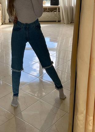 Ksenia schnaider iconic jeans xs