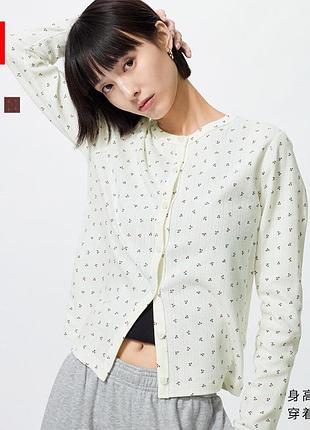 Кардиган uniqlo бавовна.