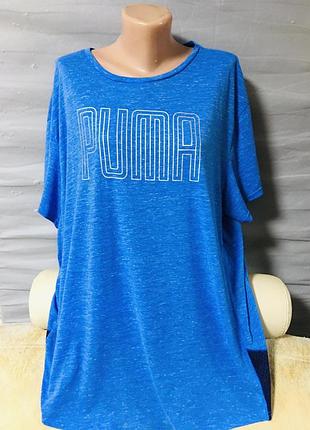 Шикарная фирменная футболка puma батал