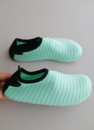 Новые кораллки, аквашузы.
