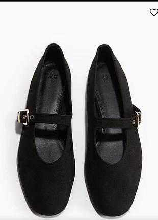 Чорні балетки h&m р.40