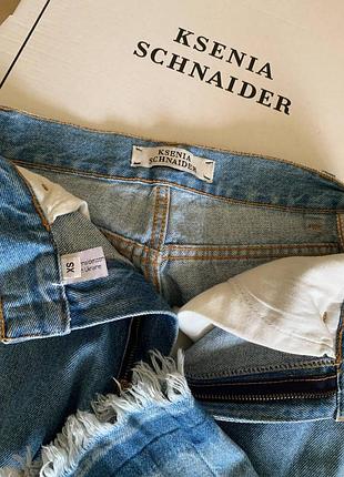 Ksenia schnaider iconic jeans xs