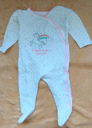 Человечек 68 размер
