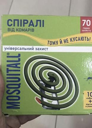 Спіралі від комах