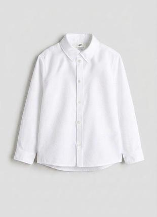 Біла сорочка з бавовняного попліну з довгим рукавом для хлопчика h&amp;m 3-4 роки