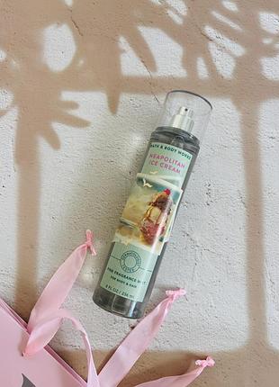 Спрей міст neapolitan ice cream bath and body works