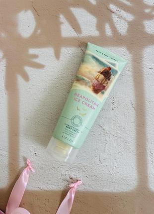 Крем для тіла neapolitan ice cream bath and body works
