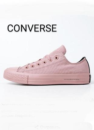 Текстильные низкие кеды бренда converse all starb made in indonesia uk 12 eur 30