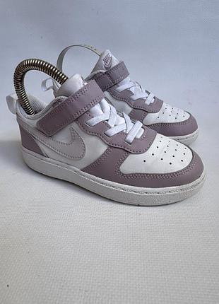 Кросівки nike