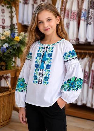 Вишиванка дівчинці