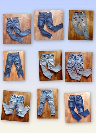 Джинсы  👖