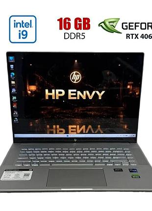 Ігровий ноутбук б-клас hp envy 16-h1001nr / 16" (2560x1600) ips / intel core i9-13900h (14 (20) ядер по 2.6 - 5.4 ghz) / 16 gb