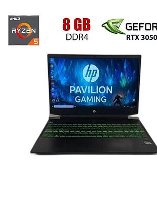 Ігровий ноутбук б-клас hp pavilion 15-ec2023ua / 15.6" (1920x1200) ips / amd ryzen 5 5600h (6 (12) ядер по 3.3 - 4.2 ghz) / 8 gb