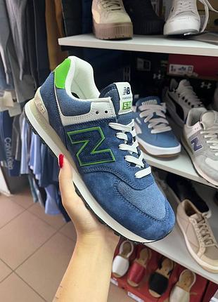 Кросівки  new balance 574