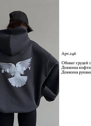 Худі жiноче 7
