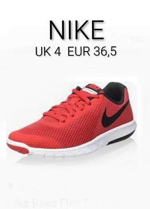 Подростковые кроссовки бренда nike boys flex experience 569 4 eur 36,5