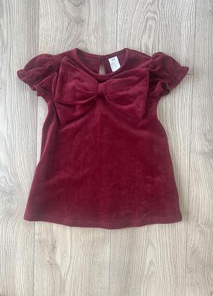 Святкова сукня h&m
