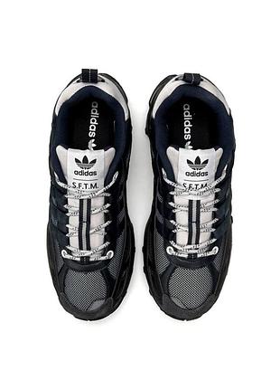 Adidas shadowturf x sftm black navy white