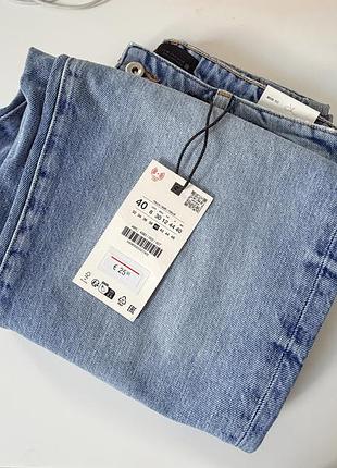 Джинси  жіночі zara