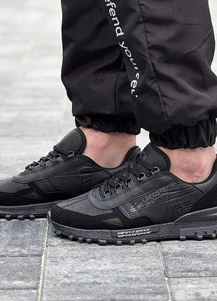 Lacoste elite active™ (black) 3