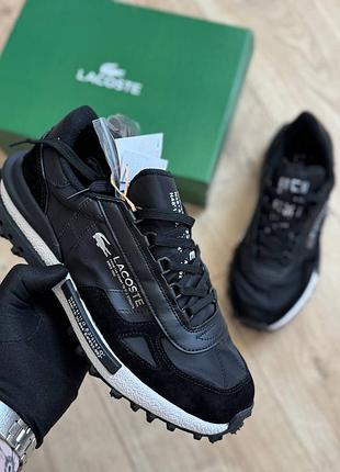 Lacoste elite black 🖤