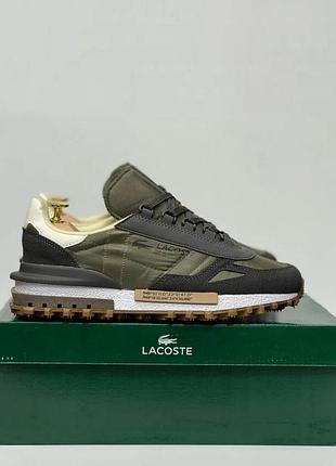 Lacoste elite olive 3
