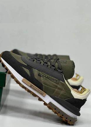 Lacoste elite olive 6