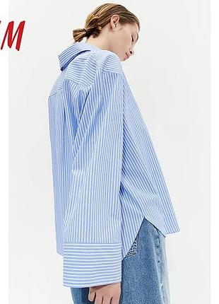 Сорочка у смужку h&m з широкими рукавами