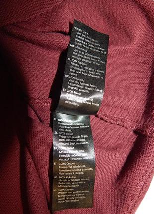 Лонгслив barbour l 7