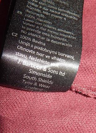 Лонгслив barbour l 8