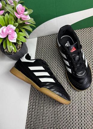 Оригінальні футзалки adidas