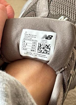 New balance 7
