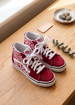 Кожаные кеды vans