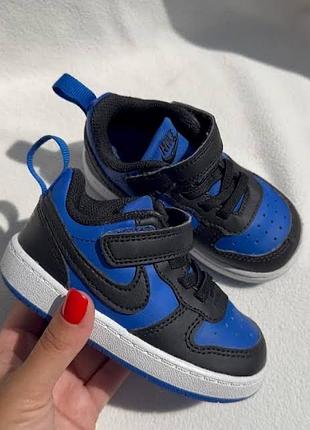 Дитячі кеди nike