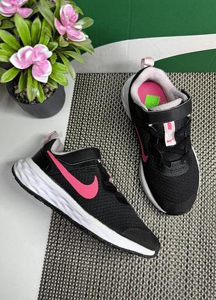 Оригинальные кроссовки nike